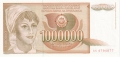 Yugoslavia From 1971 1,000,000 Dinara, 1989